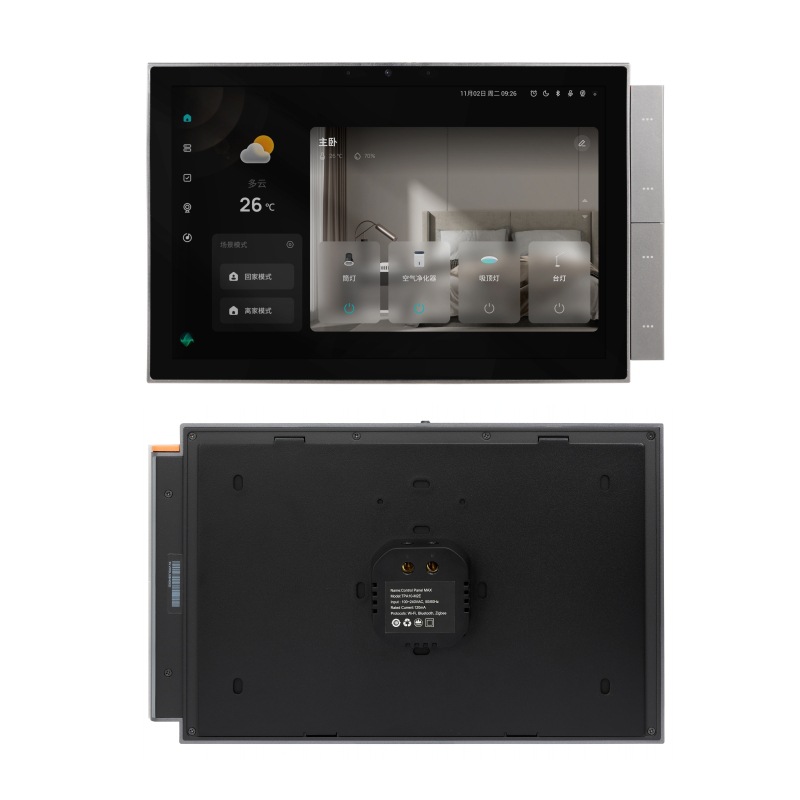 Smart Home Touchscreen Control Panel - Painel de Controle Central de Automação