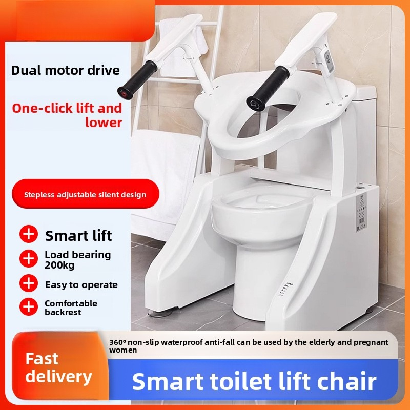 Smart Elderly Home - Assento Sanitário Elétrico: Assento Sanitário Inteligente