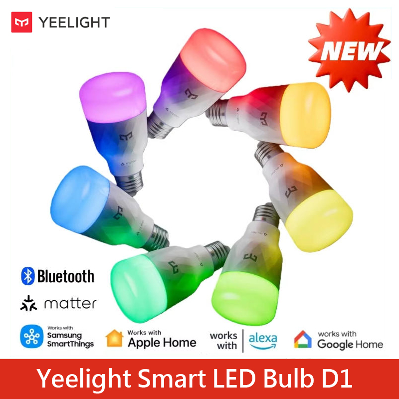 Smart Home Yeelight - Lâmpada LED Inteligente Yeelight D1 E27
