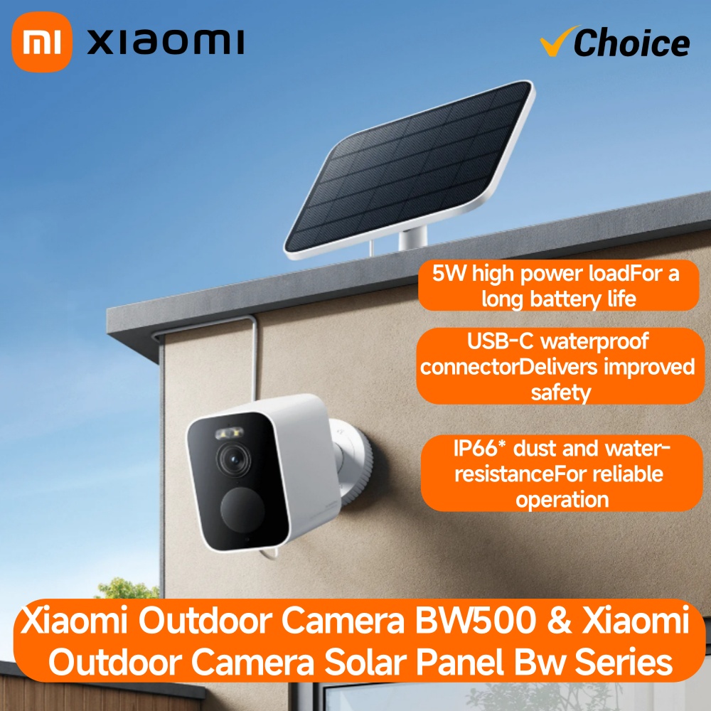Smart Home Yeelight - Xiaomi bw500 câmera ao ar livre