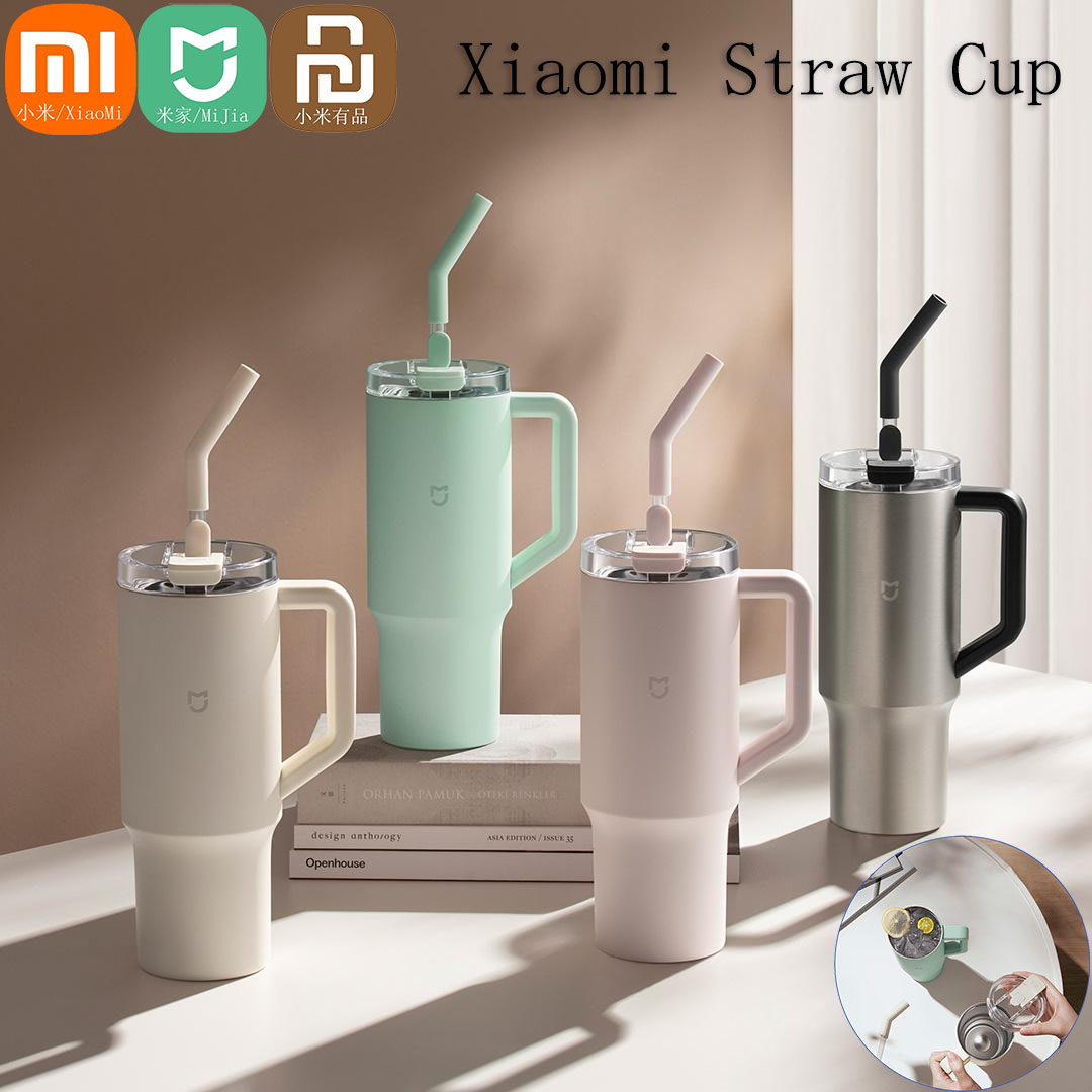 Smart Home Yeelight - Xiaomi mijia copo de palha inteligente