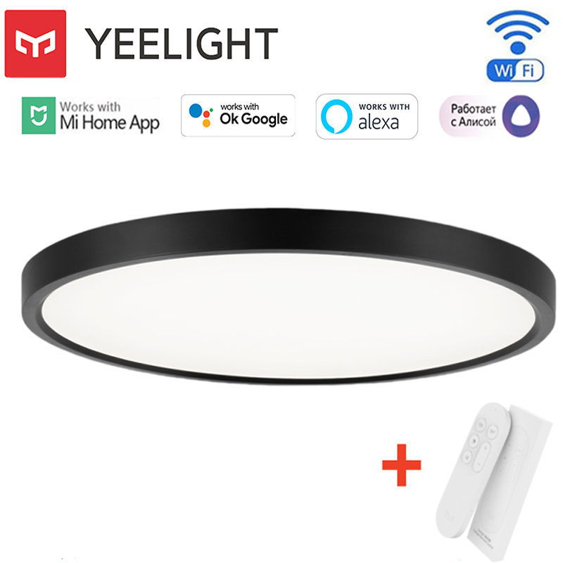 Smart Home Yeelight - Yeelight inteligente fino led luz de