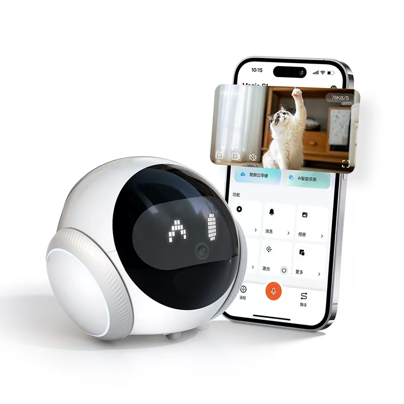 Smart Elderly Home - Companheiro Eletrônico Inteligente para Animais de