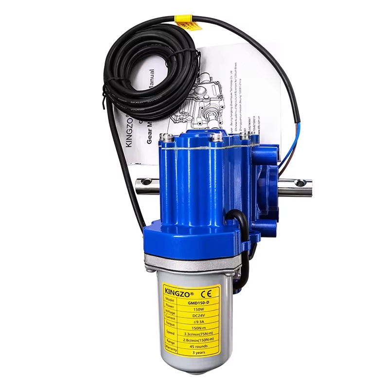 Filme elétrico automático para - Curtain Motor avaliação e preço