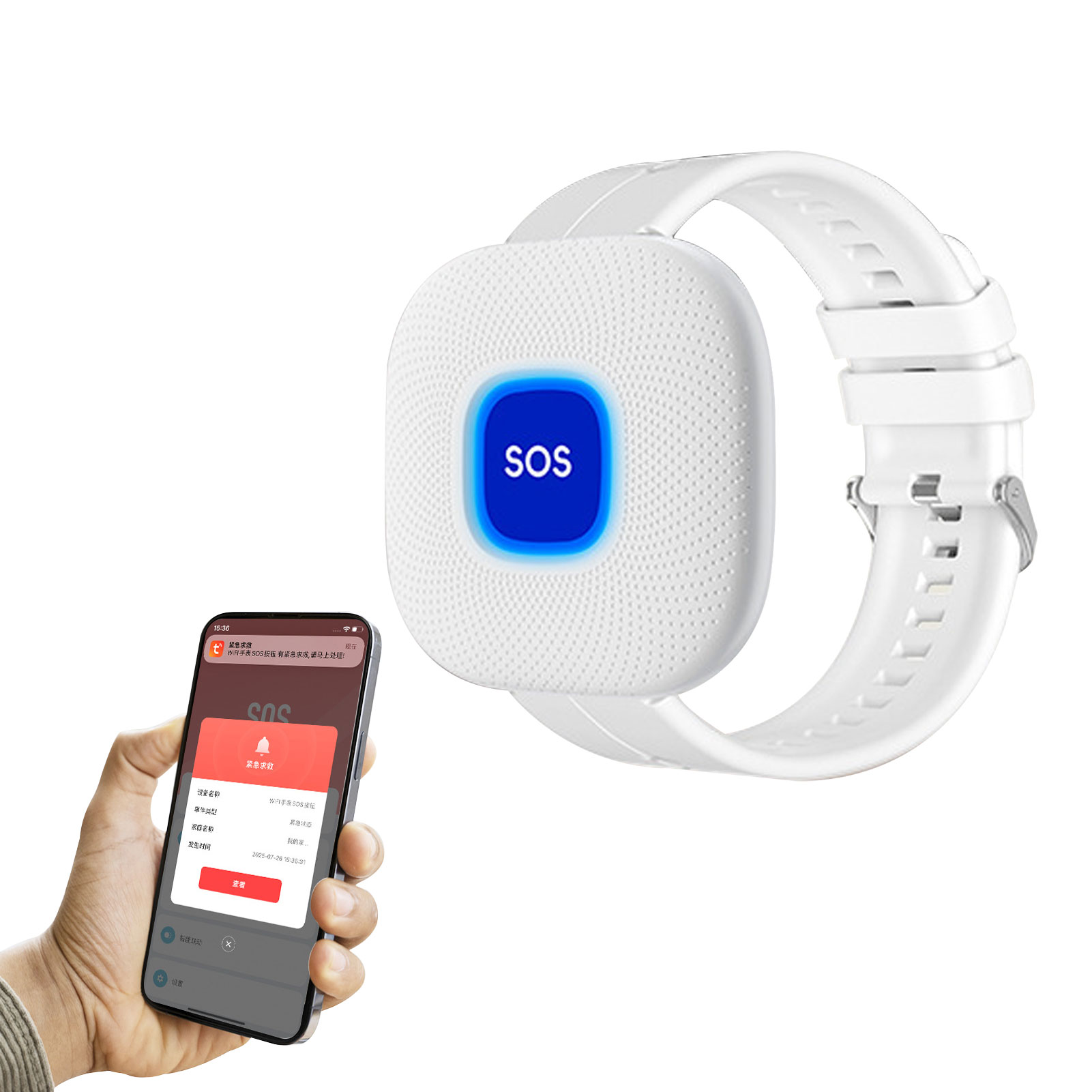 Botão de Chamada Sem Fio, Page - Smart Elderly Home avaliação e preço