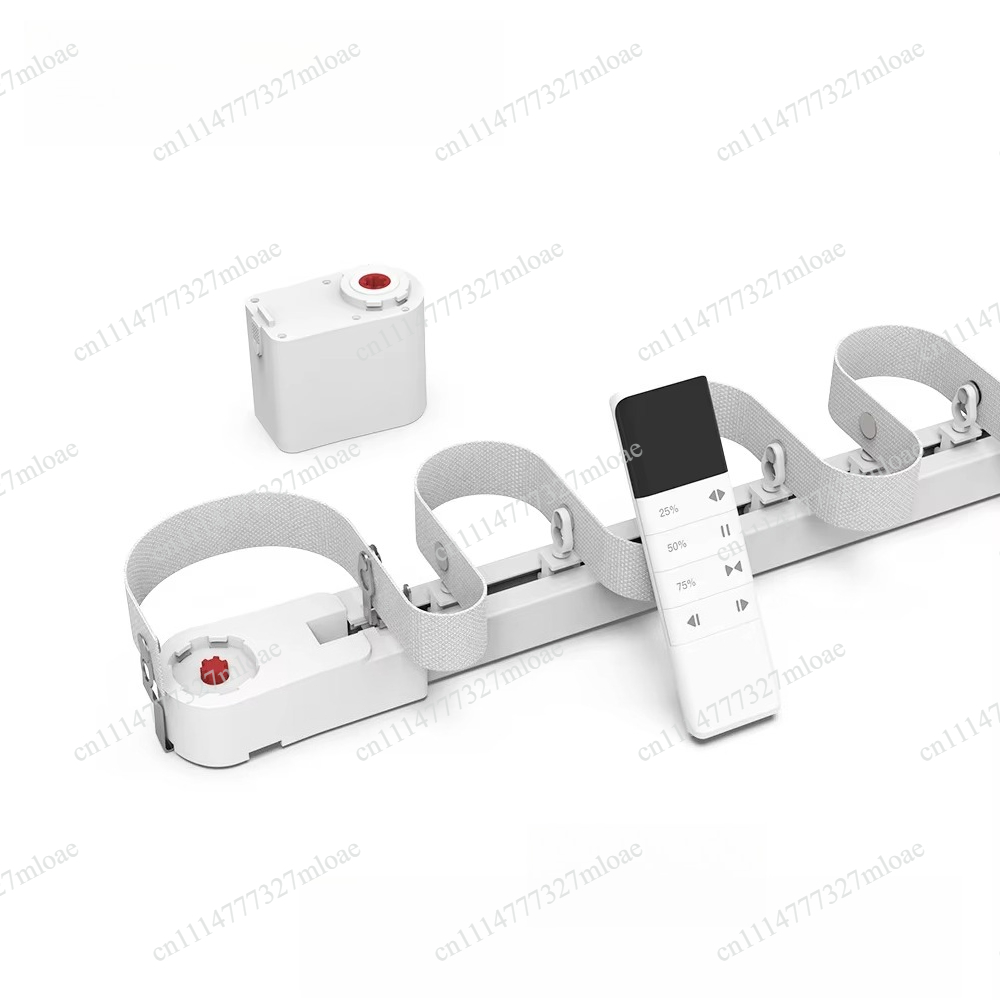 Trilho motorizado completo par - Curtain Motor avaliação e preço
