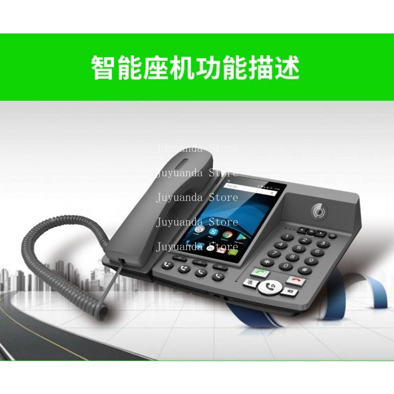 Telefone Fixo Inteligente para - Smart Elderly Home avaliação e preço