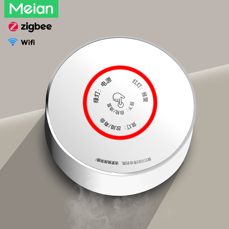 Meian zigbee detector de gás t - Smart Home Network avaliação e preço