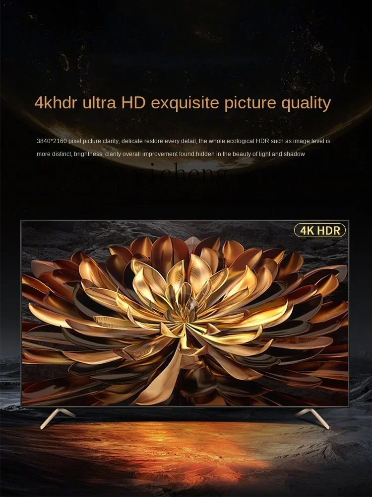 Tela grande LCD 4K à prova de  - Smart Home Network avaliação e preço