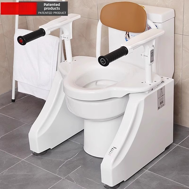 Assento Sanitário Elétrico: As - Smart Elderly Home avaliação e preço