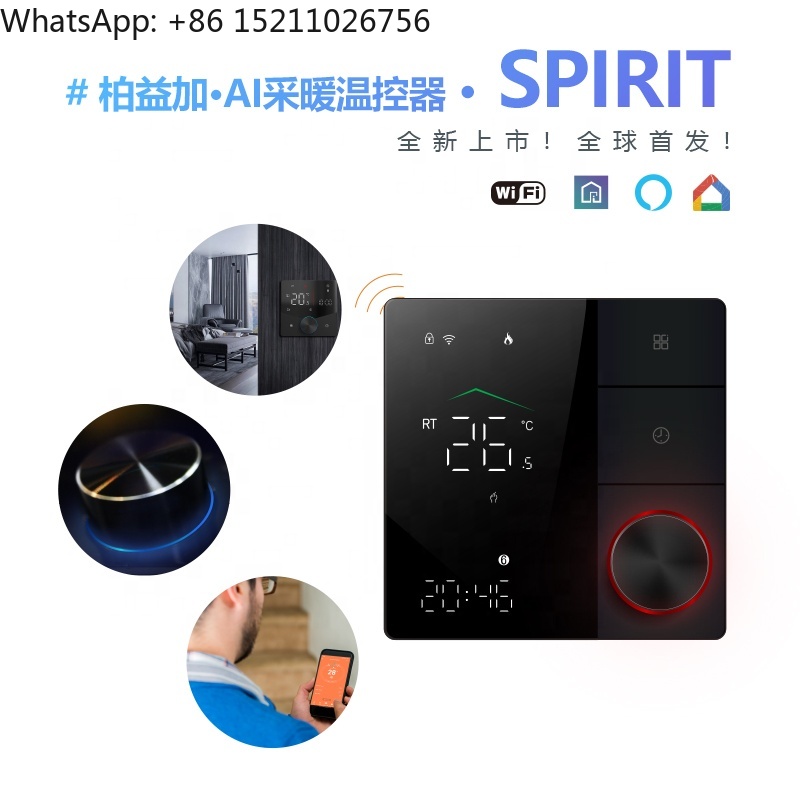 Becasmart BHT-18 AI Smart Nest - Smart Home Google Nest avaliação e preço