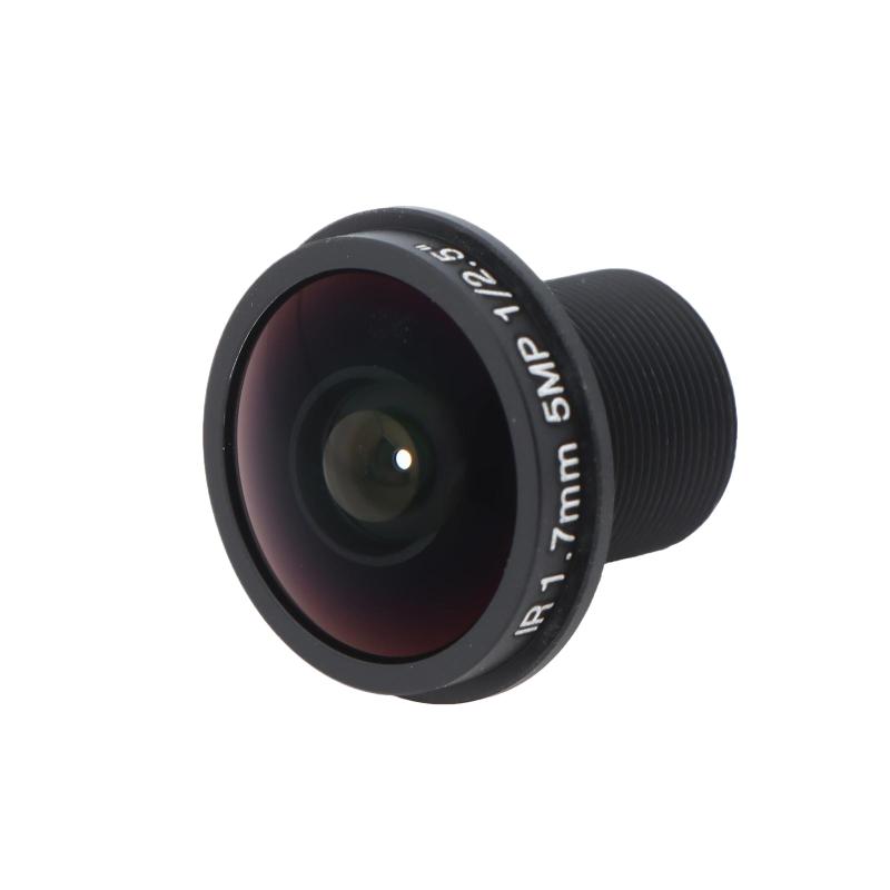 Lente de Segurança Fisheye 1.7 - Security Ip Camera avaliação e preço