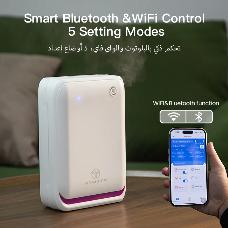 NAMSTE 500m3 Máquina de Aromat - Smart Home Fragrance Diffuser avaliação e preço